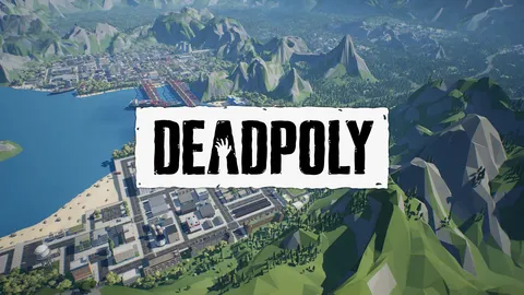 DeadPoly screenshot