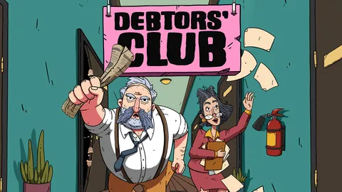 Debtors' Club screenshot