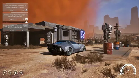 Decimated screenshot