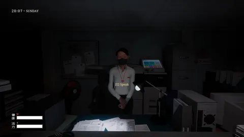 Den-Den: Tokyo Horror screenshot