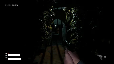 Den-Den: Tokyo Horror screenshot