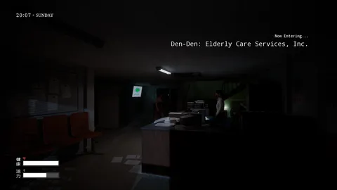 Den-Den: Tokyo Horror screenshot