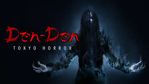 Den-Den: Tokyo Horror screenshot