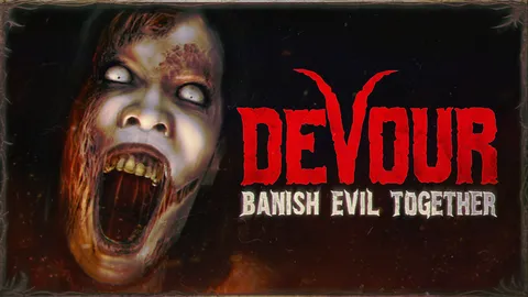 DEVOUR screenshot