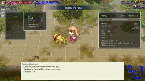 Dawn of Kagura: Maika's Story - The Dragon's Wrath screenshot