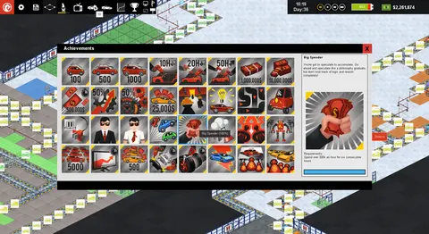 Production Line screenshot