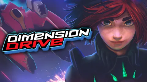 Dimension Drive screenshot