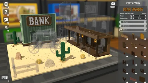 Diorama Builder screenshot