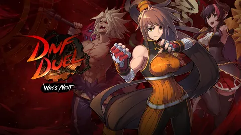 DNF Duel screenshot
