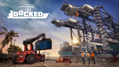 Docked screenshot