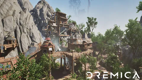 Dremica screenshot
