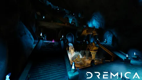 Dremica screenshot
