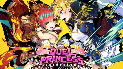 Duel Princess screenshot