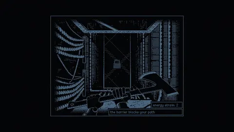 REPOSE screenshot