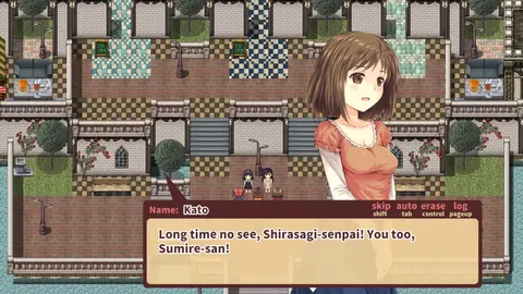 Kozue's Strange Journey 2 screenshot