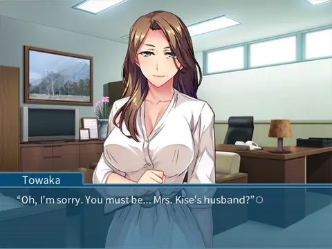 Platonically Mauled by a Magic Cougar screenshot
