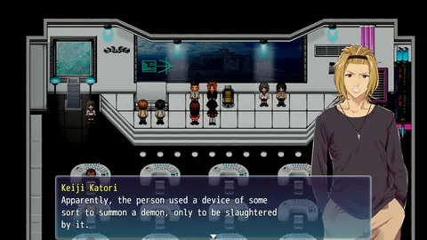 Apostle screenshot