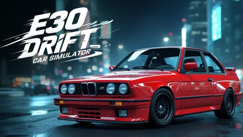 E30 Drift Car Simulator screenshot