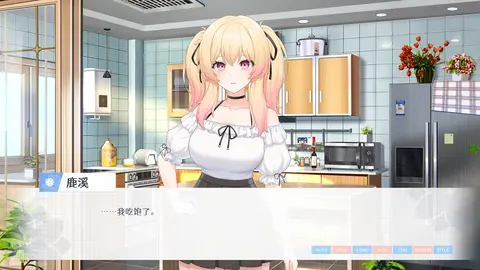 要来点百合吗 Love Yuri screenshot