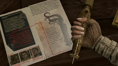 Syberia 3: The Complete Journey screenshot