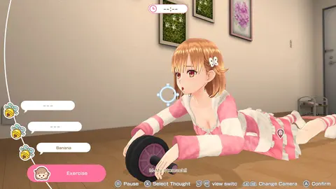 The Future You've Been Dreaming Of screenshot