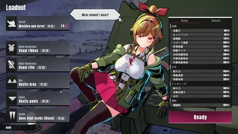 TurretGirls screenshot