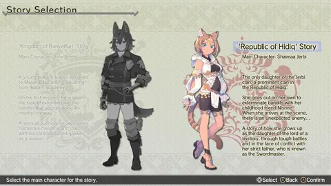 Cross Tails screenshot