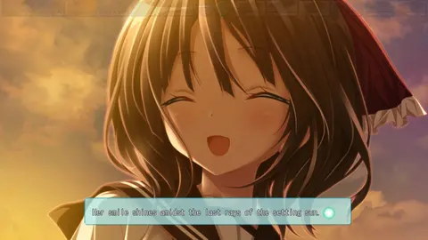 Amatsutsumi screenshot