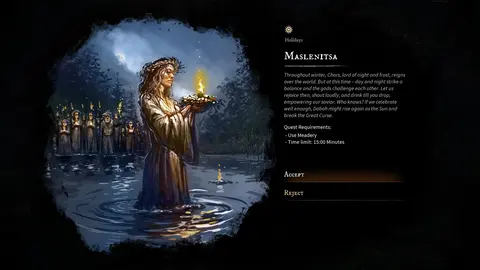 Gord screenshot