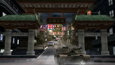 Metal Wolf Chaos XD screenshot