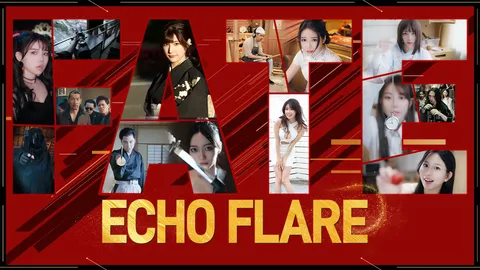 Echo Flare screenshot