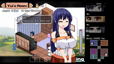 Summer Memories Deluxe Edition screenshot