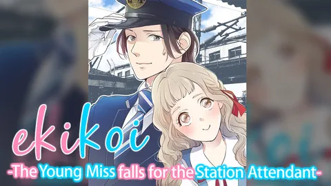 Ekikoi: The Young Miss Falls for the Station Attendant - VAM screenshot