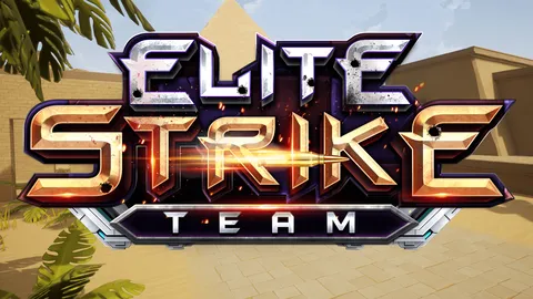 Elite Strike Team screenshot