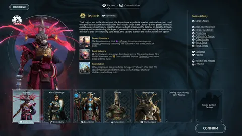ENDLESS Legend™ 2 screenshot