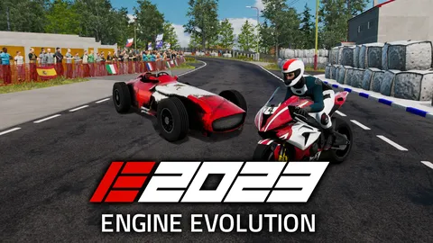 Engine Evolution 2023 screenshot