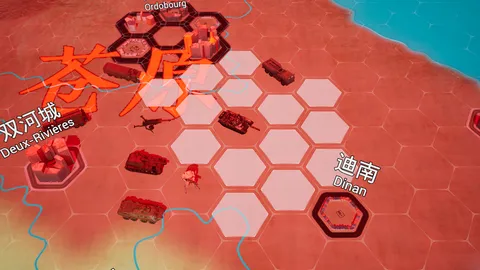 Entropy Stone Continent screenshot