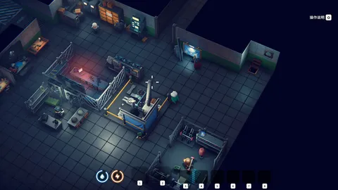 Escape from Duckov screenshot