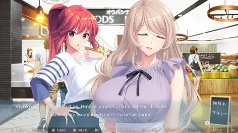 Bunny’s Rent-a-Mom Agency screenshot