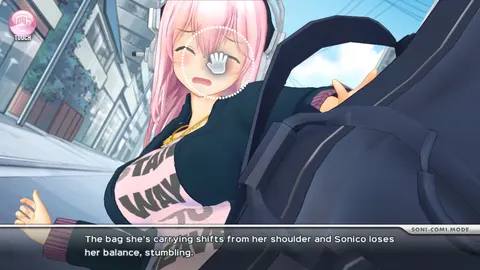 SoniComi screenshot