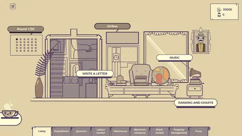 Archeo: Shinar screenshot