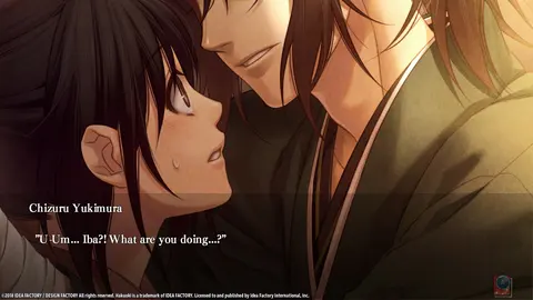 Hakuoki: Edo Blossoms screenshot
