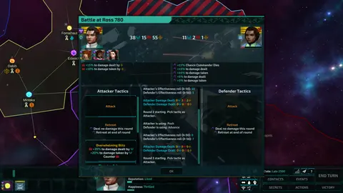 Star Dynasties screenshot