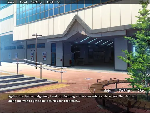Iku Iku Succubus screenshot