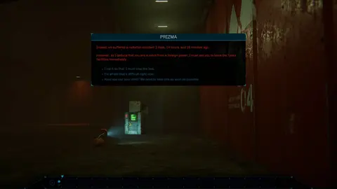 NODE screenshot