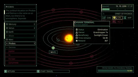 Quasimorph screenshot