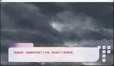 My Cat Girl Lover screenshot