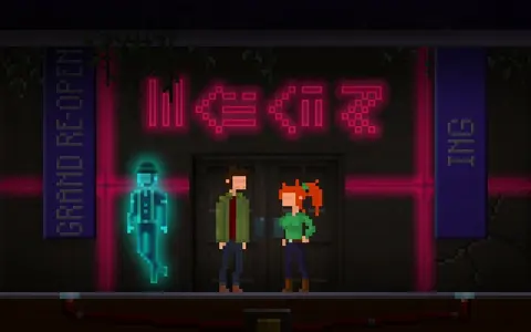 The Phantom Fellows screenshot