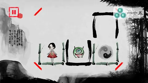 Lynn , The Girl Drawn On Puzzles screenshot