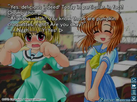 Higurashi When They Cry Hou - Ch.2 Watanagashi screenshot